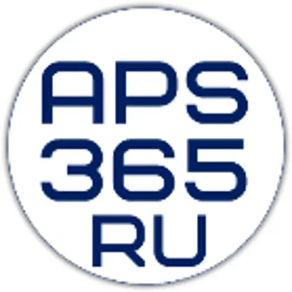 Автоматизация производственных систем - APS365.ru